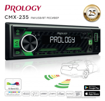 cmx235_1