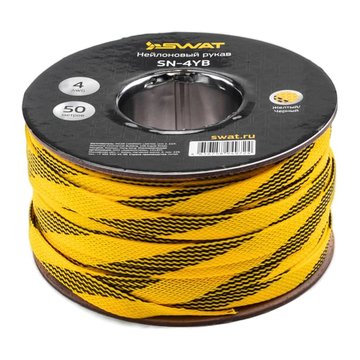 swat-sn-4yb