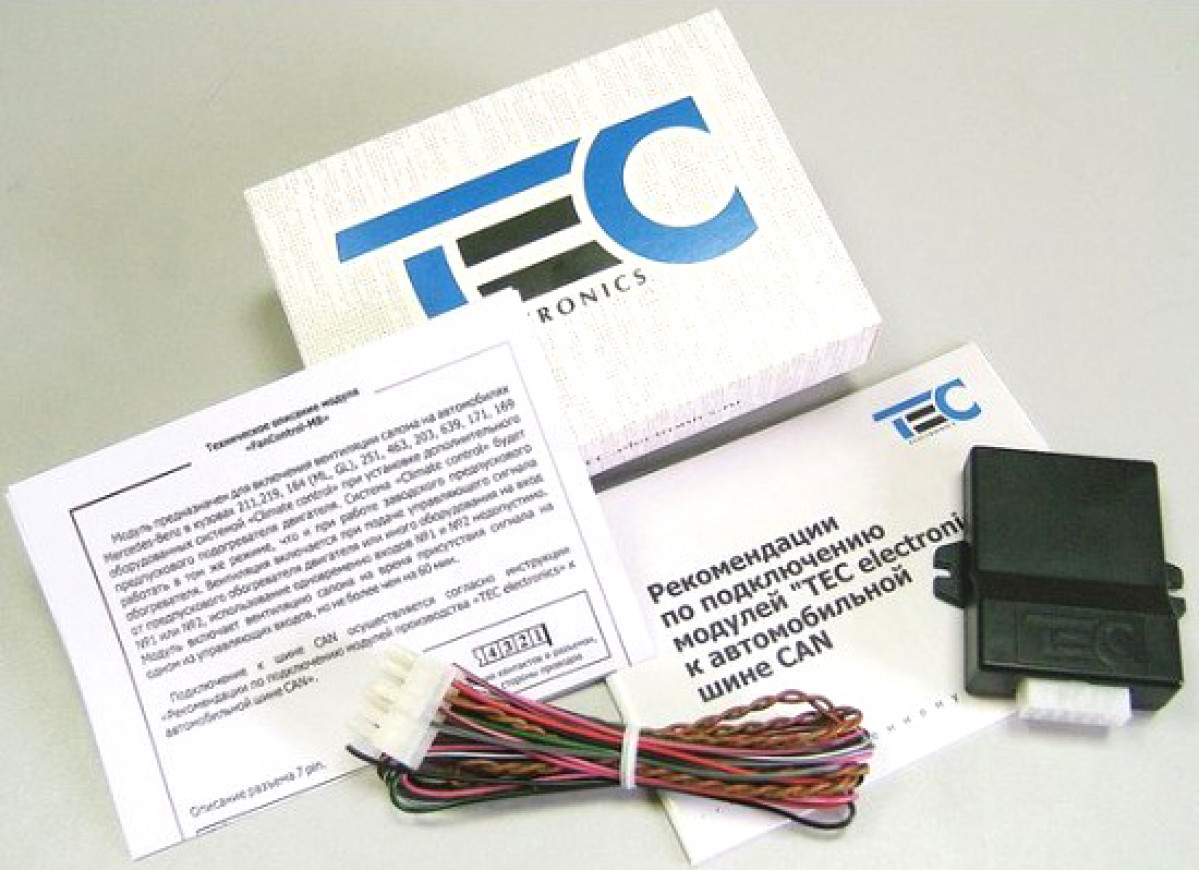 Модуль тек. GSM-can-модуль FANCONTROL GSM. Адаптеры Tec FANCONTROL-u2. FANCONTROL-VAG. Tec Кан модуль схема.