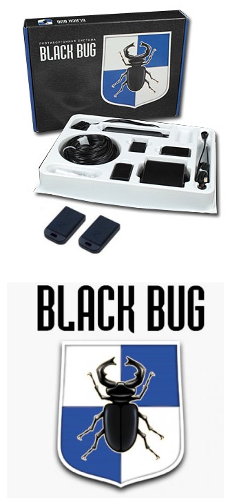 Black инструкция. Black Bug Plus BT-72w. Black Bug BT-72w реле. Black Bug 72w. Противоугонная система Black Bug BT-72w.