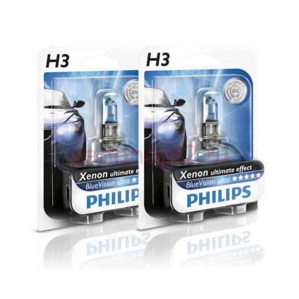 philips_ultra_h3