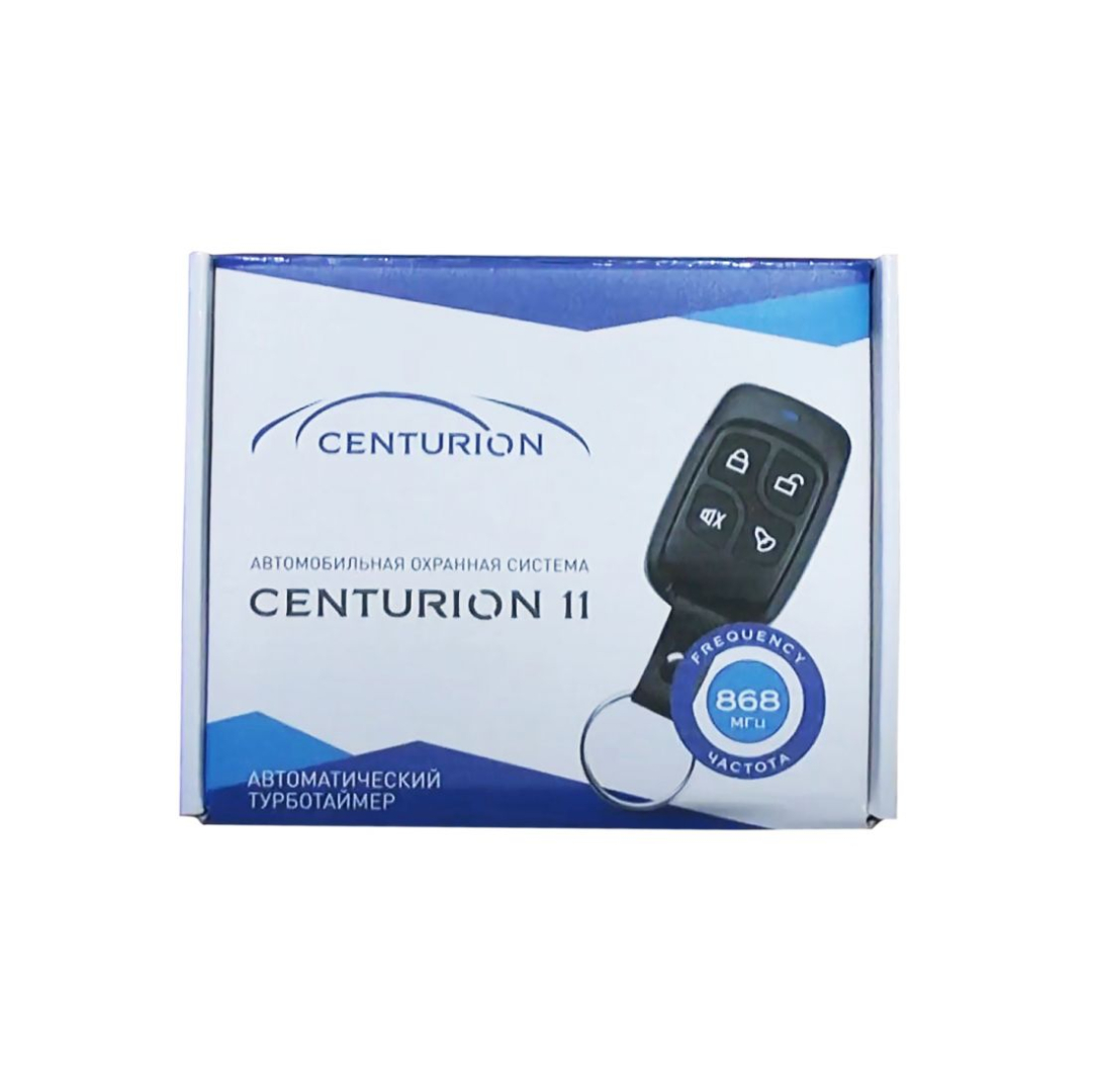 centurion-11