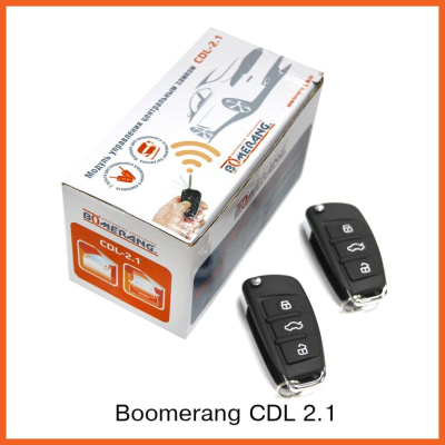 boom4