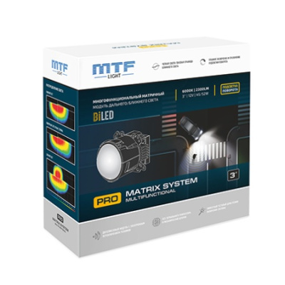 Matrix_box