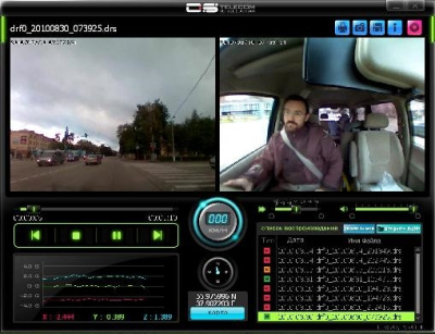 Phantom_VR-120_dop2_m_enl