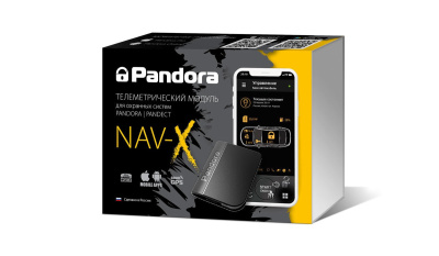 navx